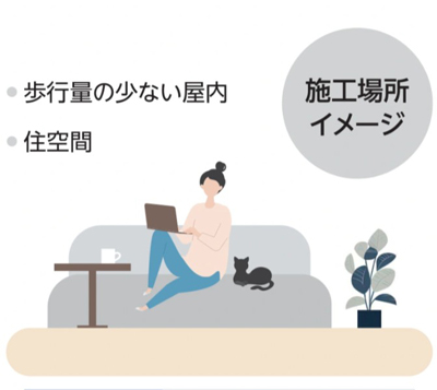 �E�b�h���C��NW ���C�g