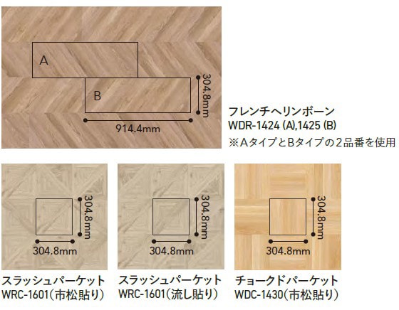 �ȈՎ{�H�V���[�Y