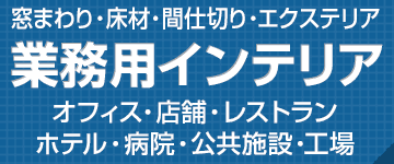 タッセルMS75 タッセル TOSO（トーソー）｜カーテンアクセサリーの激安