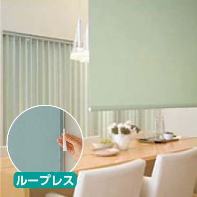 ニチベイのループレス