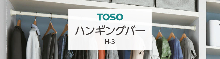  nMOo[ H-3
