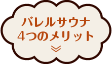oTEi4̃bg