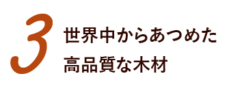 O[oȐY̐ɂnCRXp