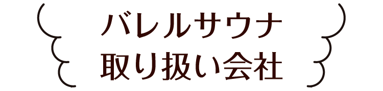 ̔