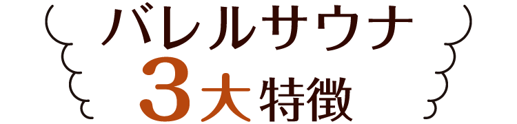 oTEi3