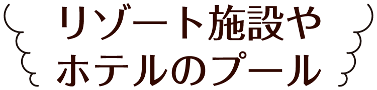 oTEipizej