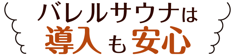 oTEi͓S