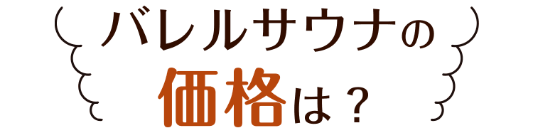 oTEỉíH