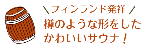 M^̃TEi