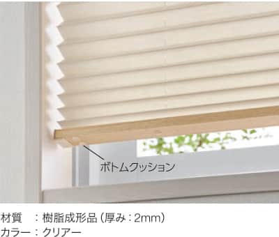 �{�g���N�b�V����