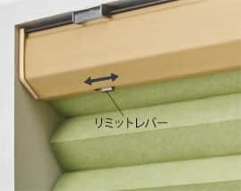 ���ԃ��~�b�g�X�g�b�p�[