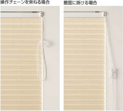 �}���`�`�F�[���n���K�[