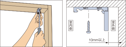 �V��t���̎�t�����@