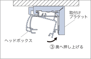 ���i�̎�t��