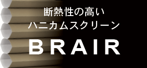 �^�`�J���u���C���h�F�u���A