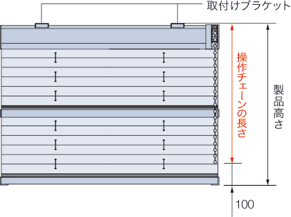 【未開封未使用品】タチカワプリーツスクリーン　ペルレ  W124×H163　左操作 ペアタイプ・ワンチェーン操作 ペルレ タチカワブラインド｜プリーツ