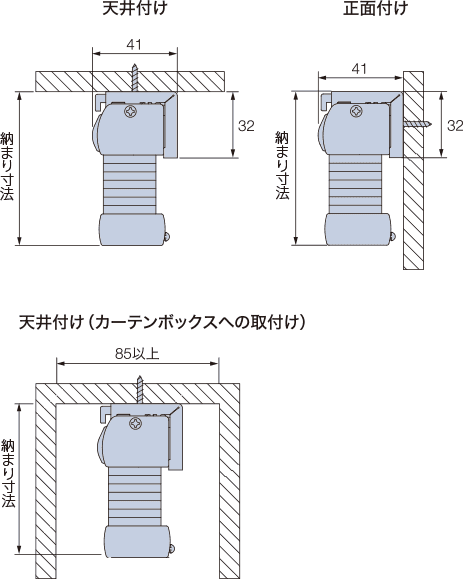 �[�܂萡�@�ڈ�