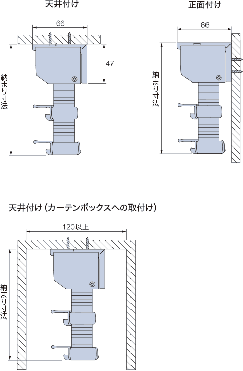【未開封未使用品】タチカワプリーツスクリーン　ペルレ  W124×H163　左操作 ペアタイプ・ワンチェーン操作 ペルレ タチカワブラインド｜プリーツ