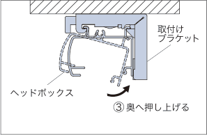 ���i�̎�t��