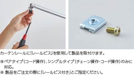 �J�[�e�����[���ւ̎�t��