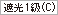 Ռ1(C)