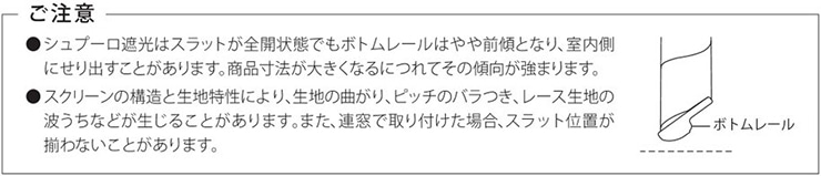 ӁiVv[Ռ