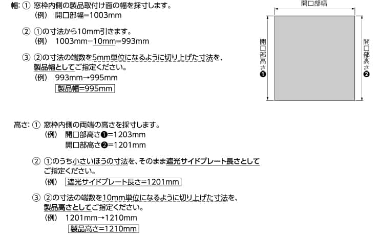 最大61％オフ！ フラワーウォール専用 サイズオーダー オプション ※単品購入不可品