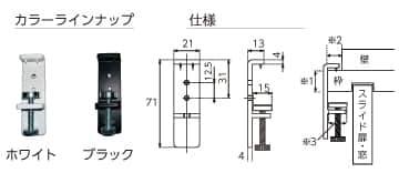 �O���b�v�u���P�b�g