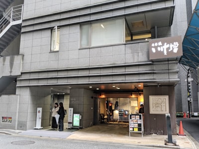 東京ショールーム外観01