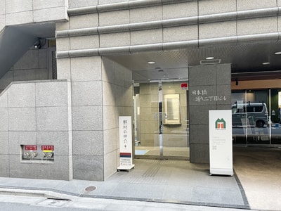 東京ショールーム外観02