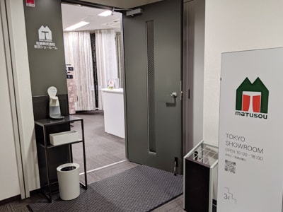 東京ショールーム外観03