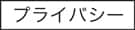 vCoV[
