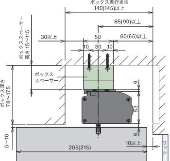 �{�b�N�X�X�y�[�T�[��t�}