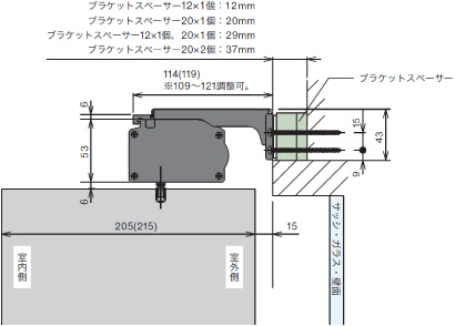 �u���P�b�g�X�y�[�T�[��t�}