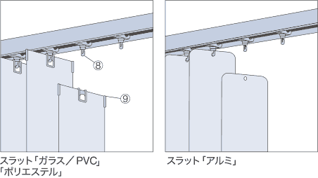 Xbg㕔E\