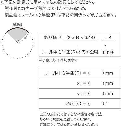 ̐@