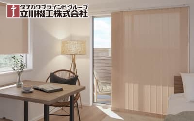 ココルン 遮熱