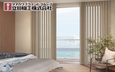 ディアリオ 遮光