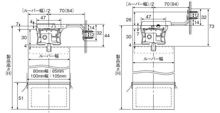 デュアル標準 デュアル トーソー(TOSO)｜縦型ブラインド（バーチカル