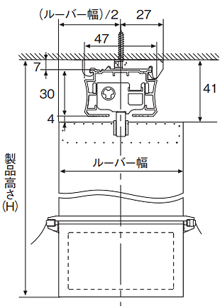 デュアル標準 デュアル トーソー(TOSO)｜縦型ブラインド（バーチカル