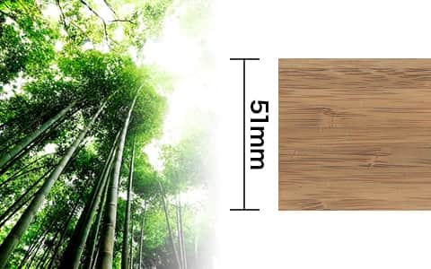 竹素材のスラット
