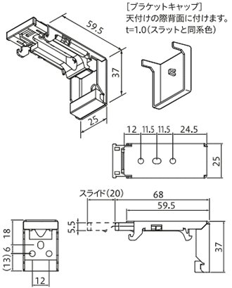 価格表・製品仕様(クレールグランツ50 標準タイプ ループコード式