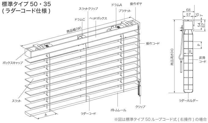 \}FW^Cv50E35i[vR[hj