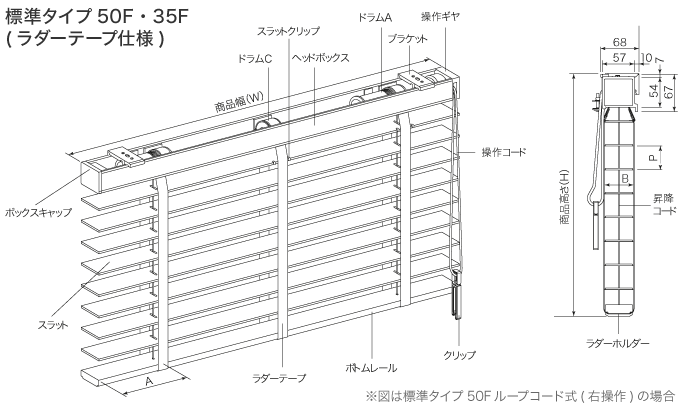 \}FW^Cv50FE35Fi[vR[hj