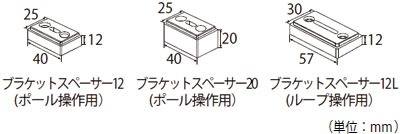 �u���P�b�g�X�y�[�T�[