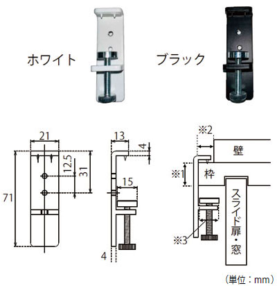yossy ウッドブラインド 羽根幅35mm ホワイト 4台セット ウッドブラインド ホワイト（K-01）/ MADOROMI – 【セキカグオーダー