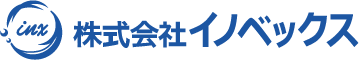 イノベックス(innovex)